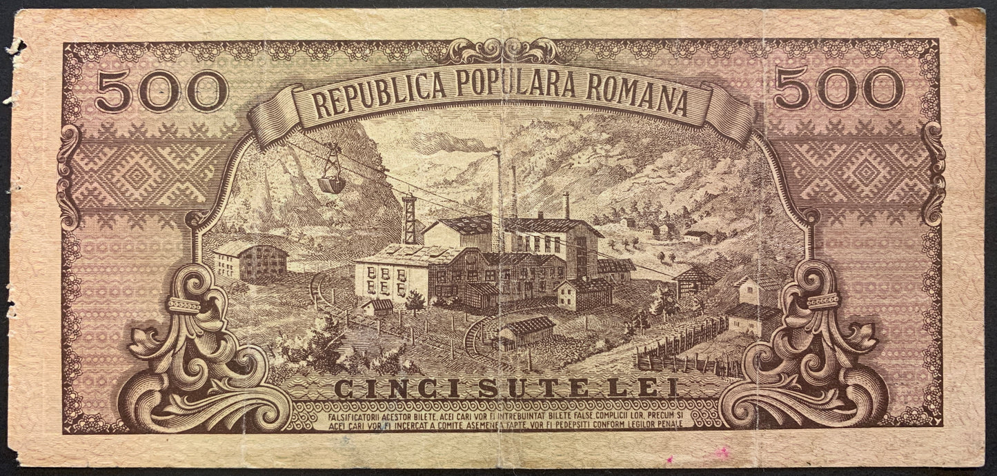 Romania 500 Lei 1949 P-86 G