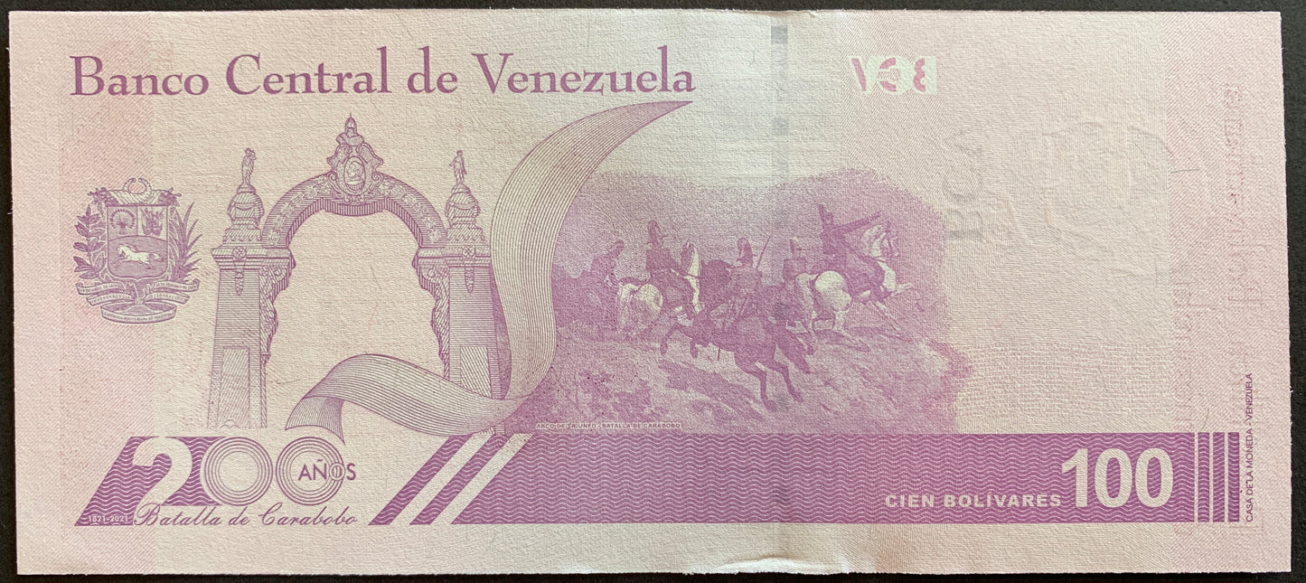 Venezuela 100 BolĂvares 2021 P-119 commemorative banknote