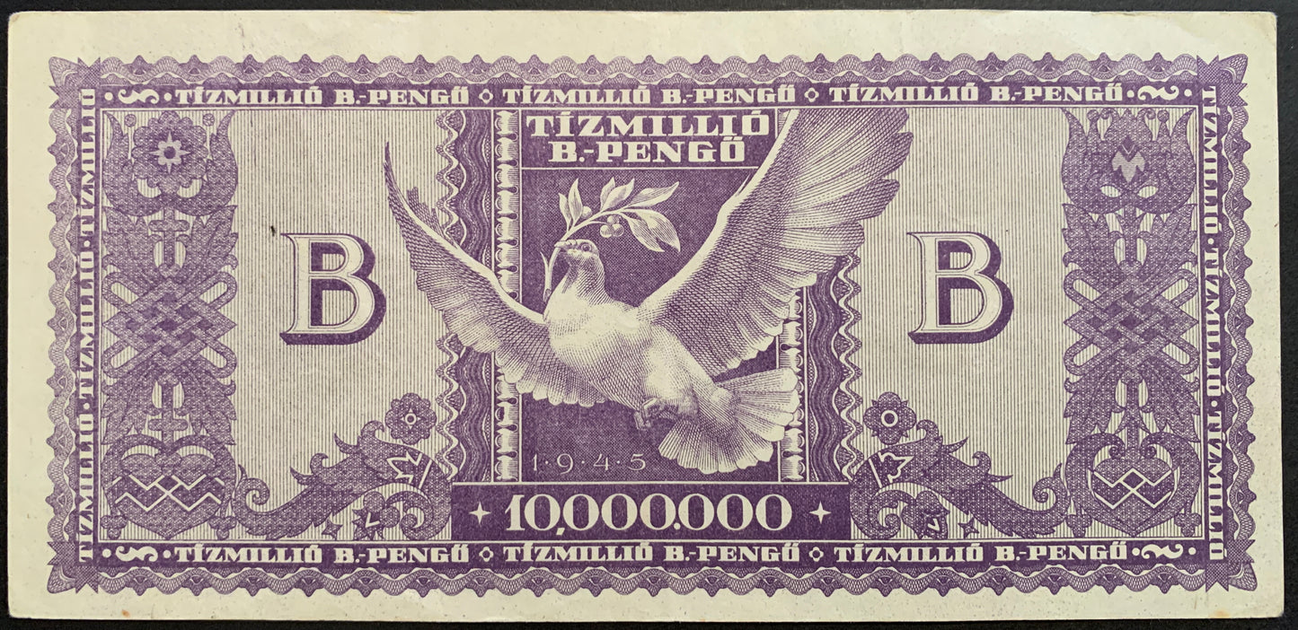 Hungary Complete World War II Hyperinflationary Banknote Bundle F-XF 1946