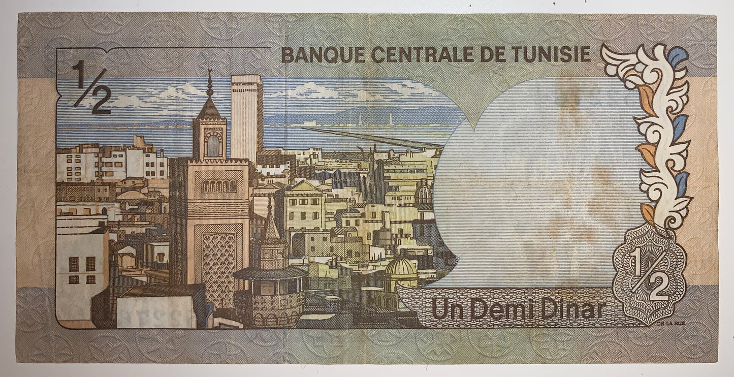 Tunisia 1/2 Dinar 1972 P-66 vintage banknote with view of the city of Tunis