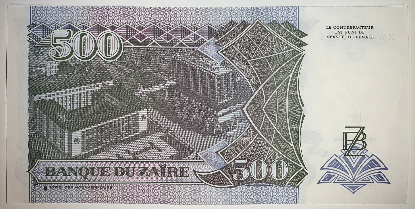 Zaïre 500 Nouveaux Zaires 1994 P-64Aa UNC banknote with building of Banque du Zaire