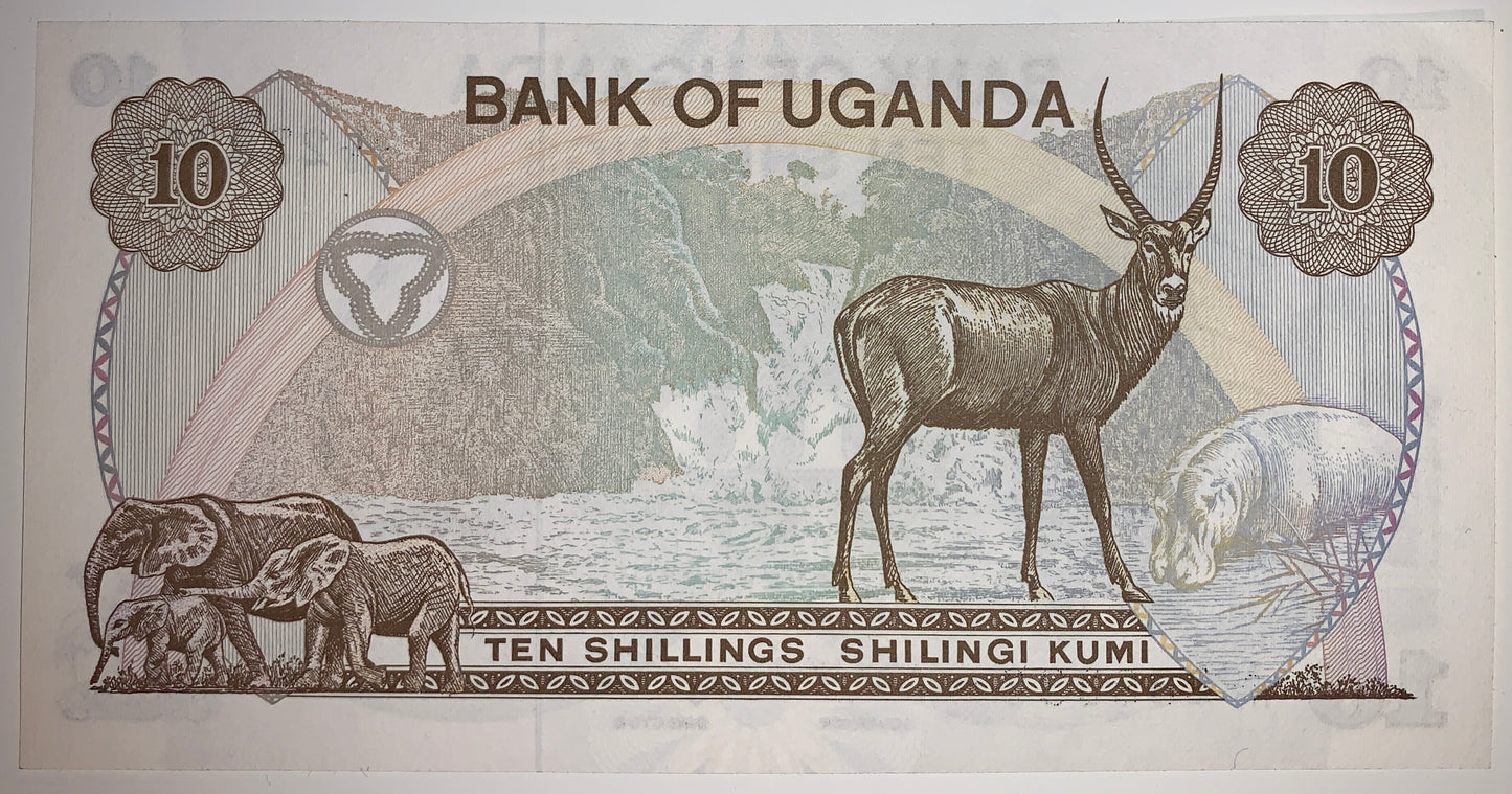 Uganda 10 Shillings ND (1979) P-11 UNC vintage banknote with hippopotamus, elephants, and antelope