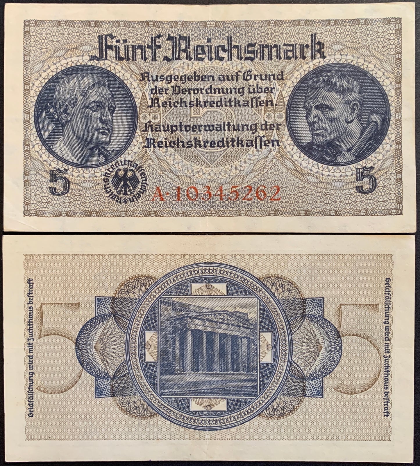 Germany 5 Reichsmark ND (1940-45) P-R138b VF 8 digit serial number