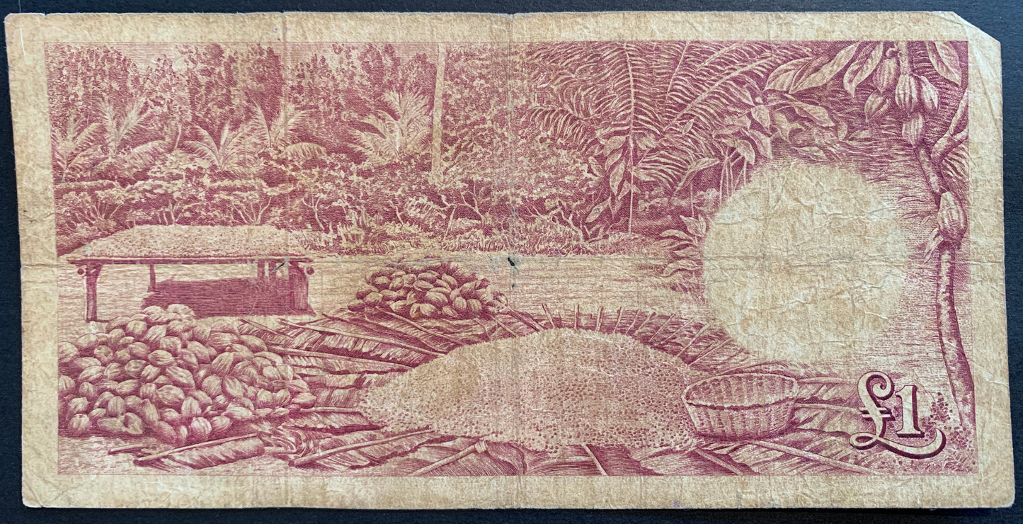 Ghana 1 Pound 1958 P-2a G
