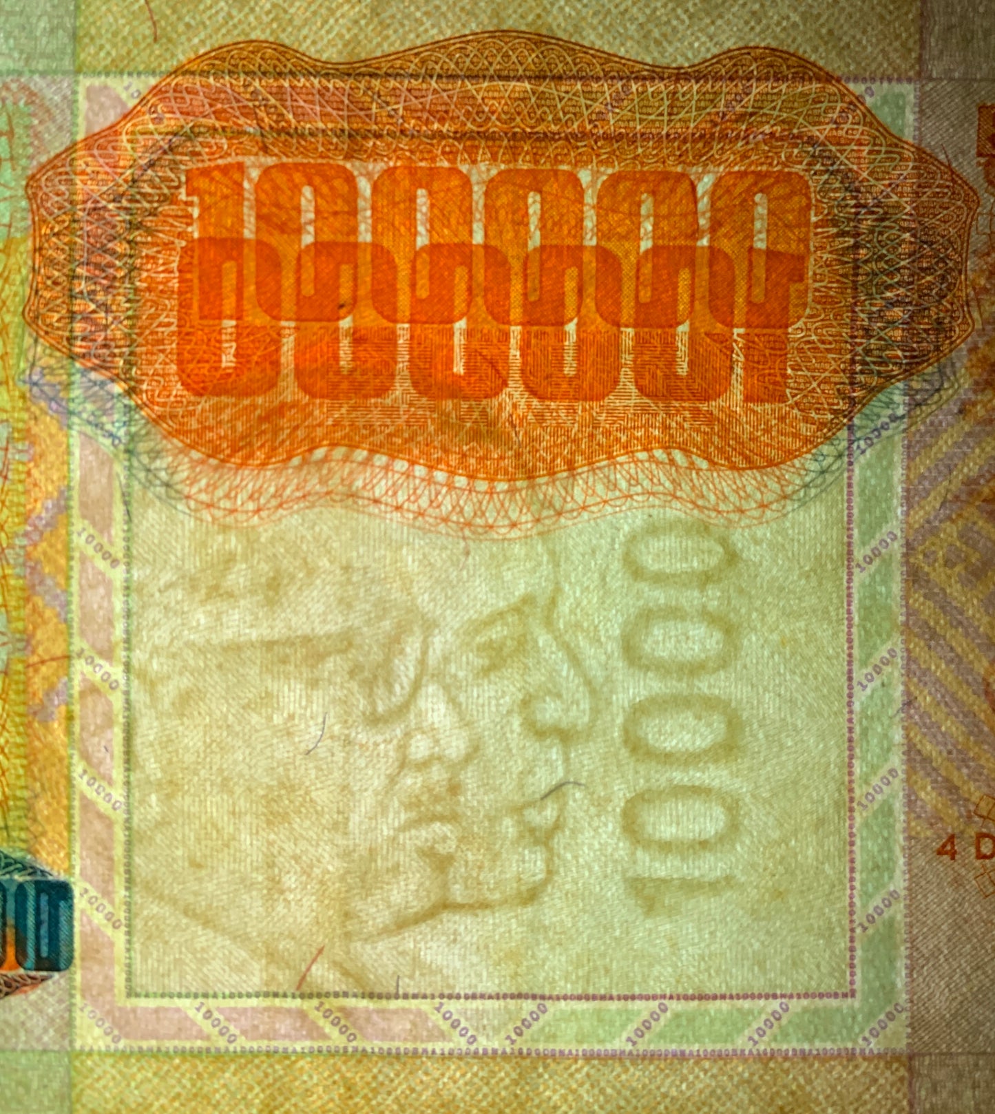 Angola 100 000 Kwanzas 1991 P-133x VF WATERMARK ERROR