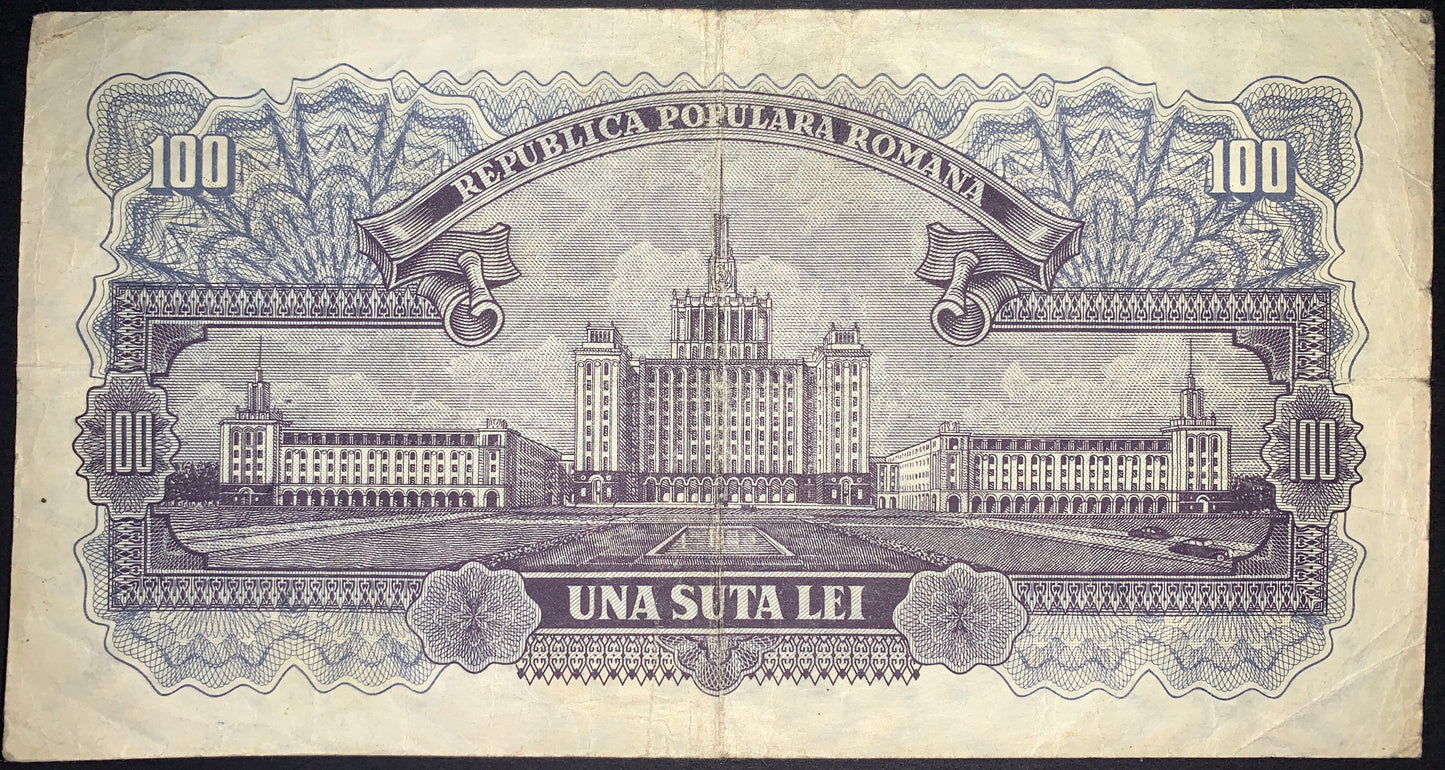 Romania 100 Lei 1952 P-90b F