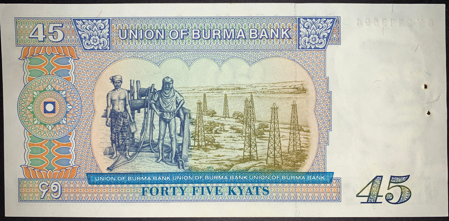 Burma Banknote Pair