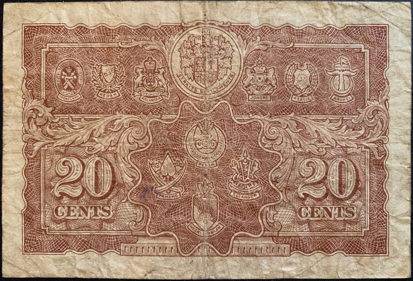 back of Malaya 20 Cents 1941 P-9 VF collectible banknote with coat of arms
