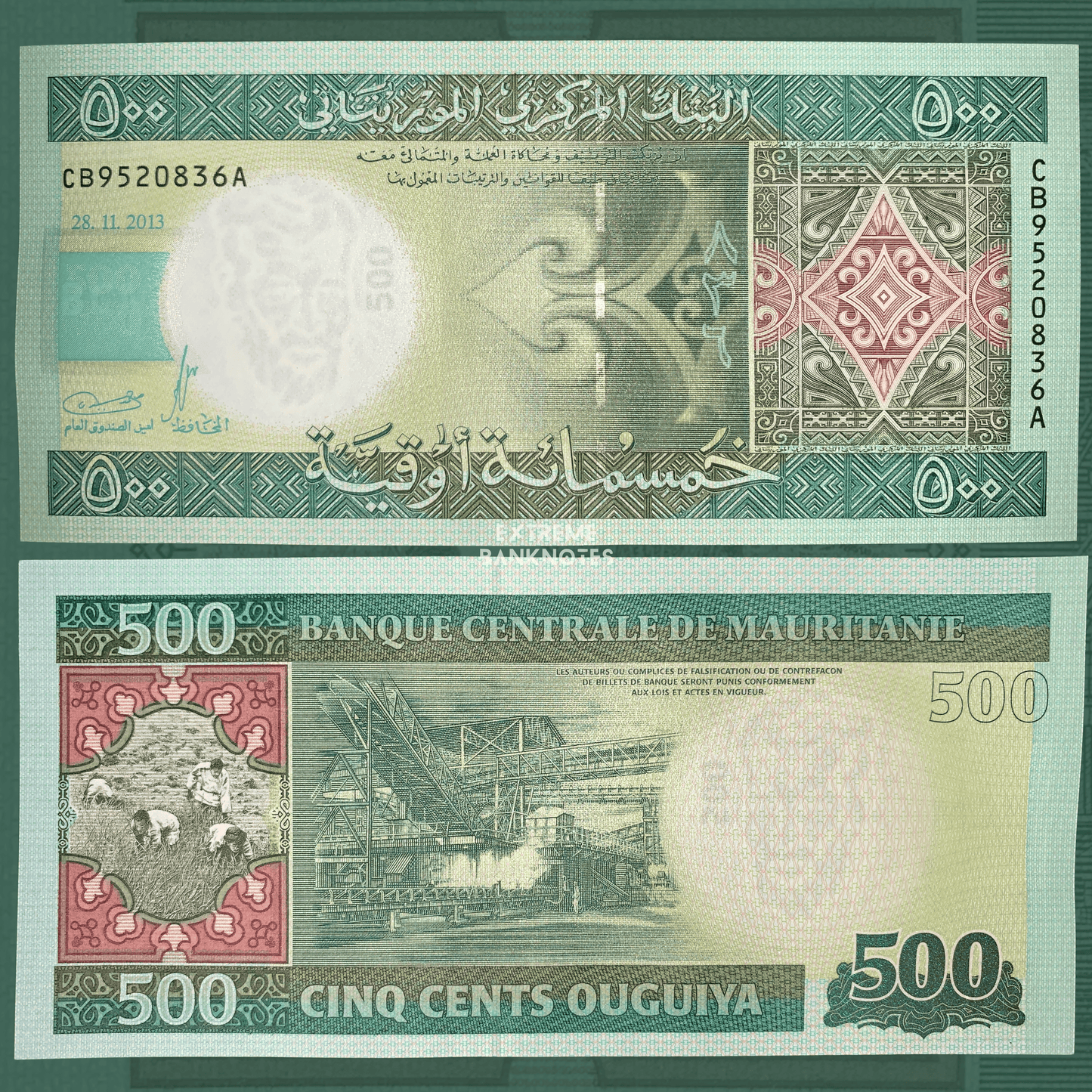 Mauritania 500 Ouguiya banknote (P-18), dated 28 November 2013, displayed with both front and back sides. The front features Arabic inscriptions, a large watermark area, intricate geometric security patterns in green and pink tones, and serial number CB9520836A. The reverse shows agricultural workers harvesting crops and an industrial processing facility, with French text "Banque Centrale de Mauritanie" and denomination 500 Ouguiya.