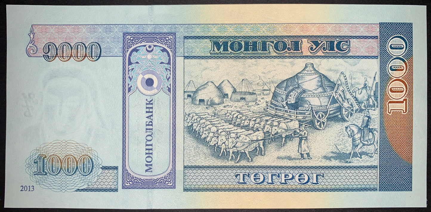 back of Mongolia 1000 Tögrög 2013 P-67d UNC collectible modern banknote with cattle