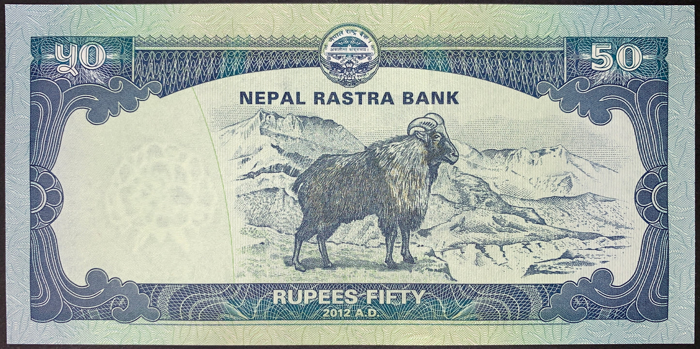 Reverse of an authentic Nepal 50 Rupees banknote 2012 P-72 depicting a Himalayan sheep (bharal) standing before the Himalayan mountain range with Nepal Rastra Bank lettering.