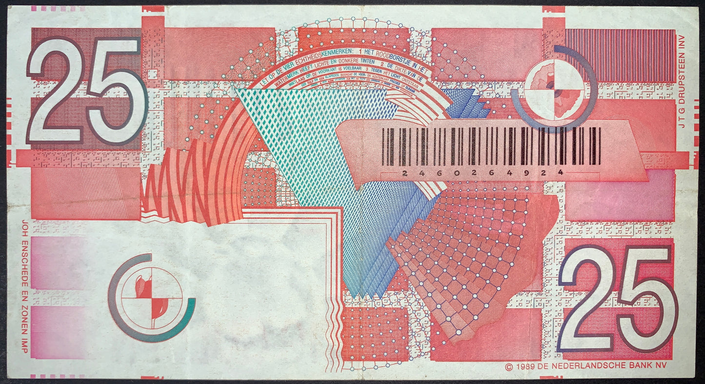 Netherlands 25 Gulden banknote reverse, vibrant geometric patterns, barcode motif, modern Dutch currency design from the guilder era