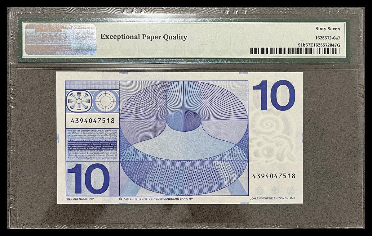 Back view of a 1968 Netherlands 10 Gulden banknote in a PMG holder showing the abstract blue cylinder design and serial 4394047518.