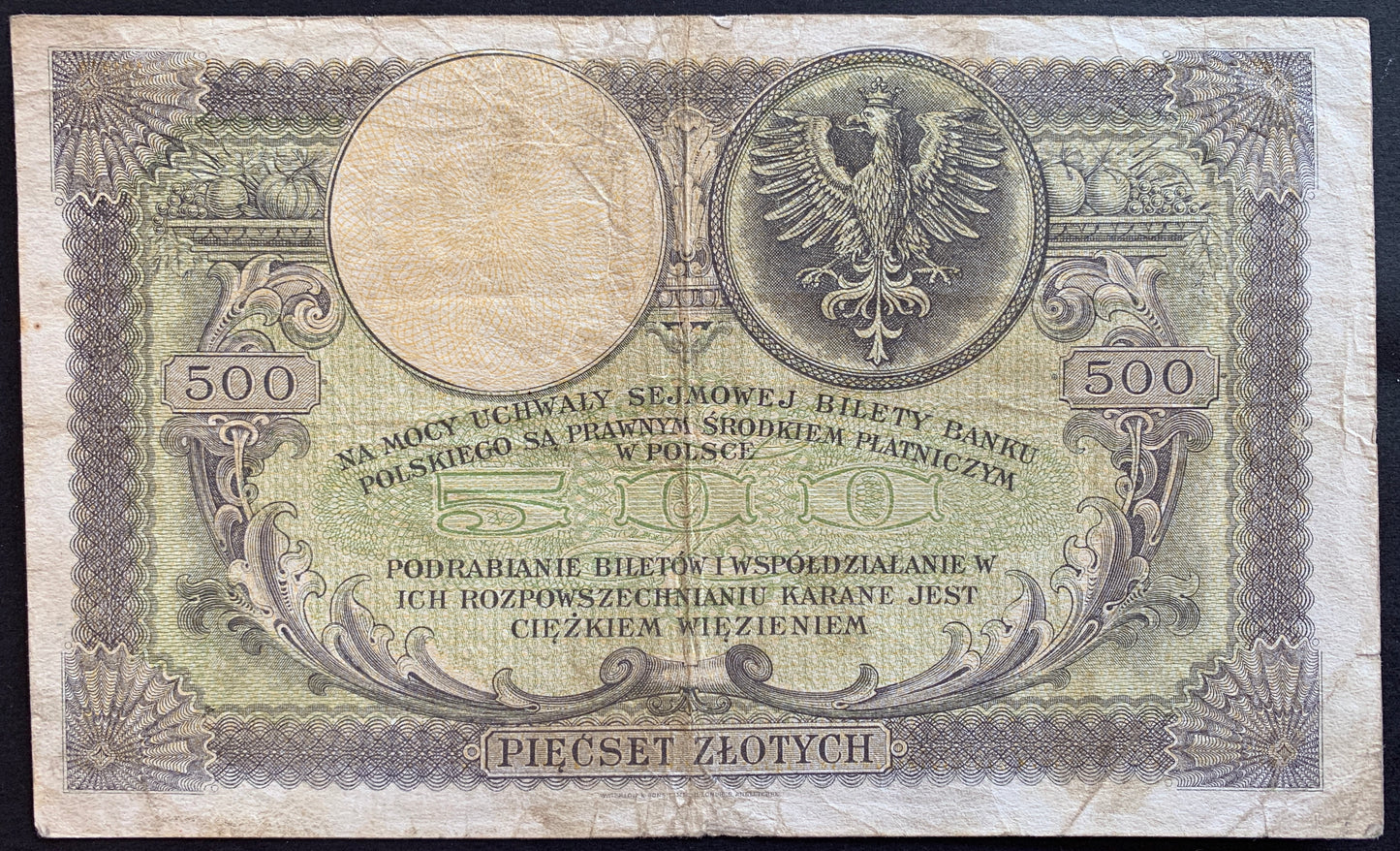 back of Poland 500 Zlotych 1919 P-58 F collectible vintage banknote