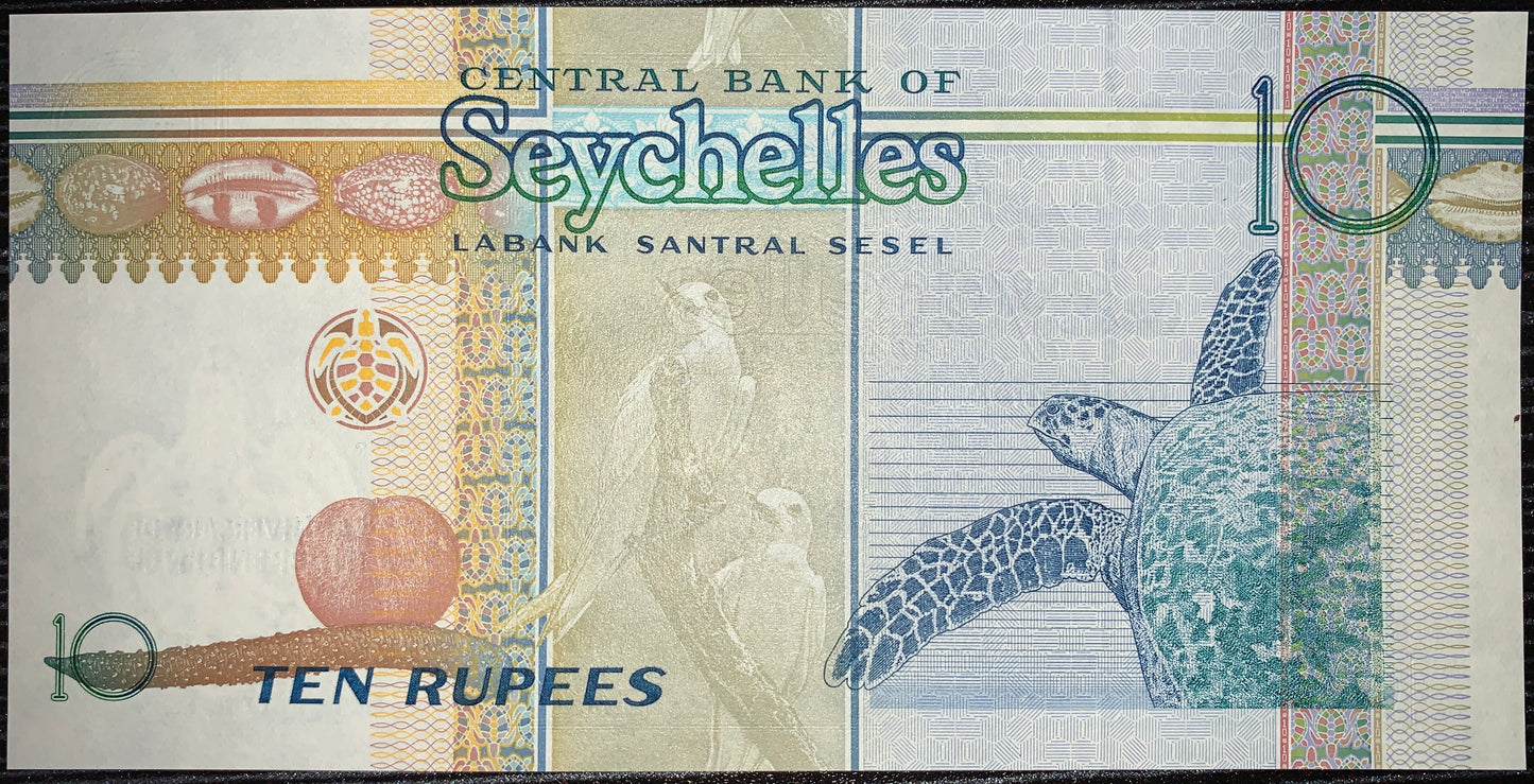 back of Seychelles 10 Rupees ND (2016) P-52 UNC collectible modern commemorative banknote with sfairy tern and hawksbill sea turtle