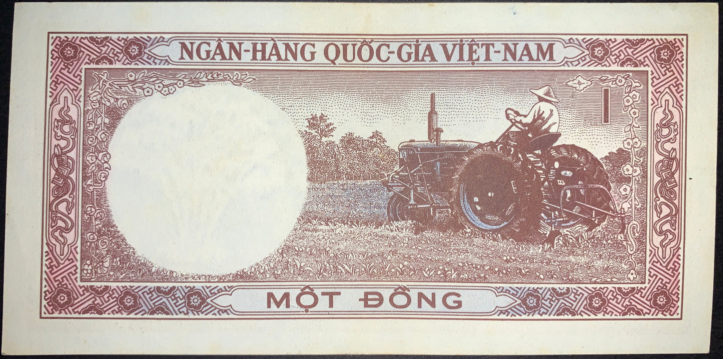 South Vietnam 1 Đồng 1964 P-15 banknote reverse with farmer and tractor