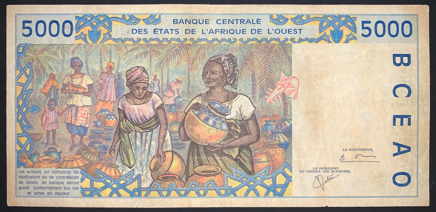 Western African States, Senegal 5000 Francs 1992 P-13 G vintage banknote front with women at pottery market