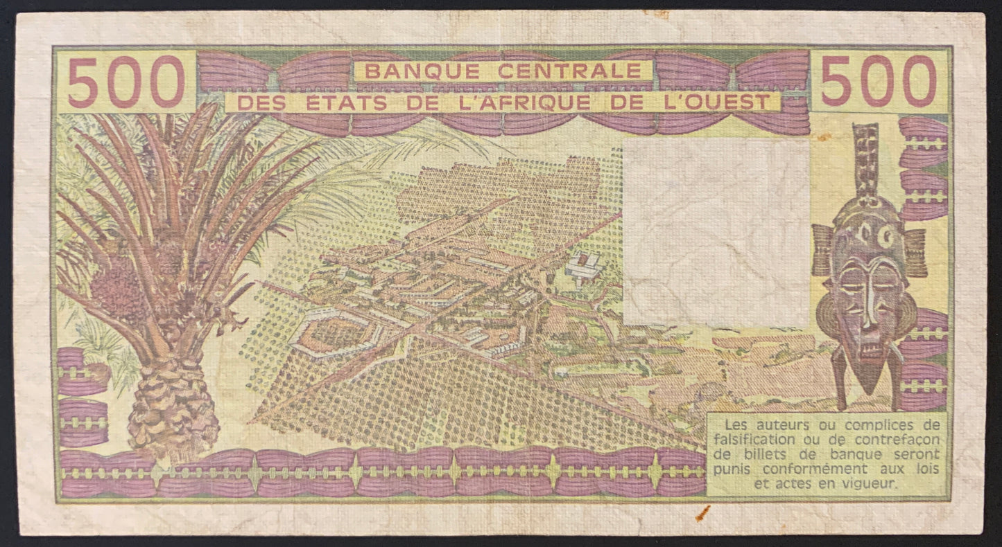 Western African States, Senegal 500 Francs 1987 P-706Kj VF vintage collectible currency with oil palm, aerial view of village and wooden carved mask