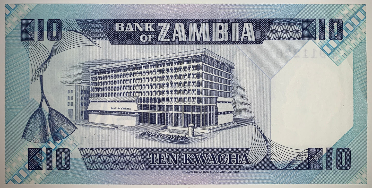 Zambia 10 Kwacha ND 1986–1988 P-26e UNC banknote back showing Bank of Zambia