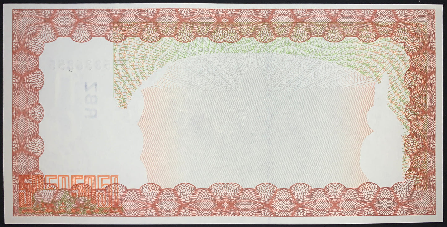 Zimbabwe 20 000 Dollars 2003 P-23 UNC Emergency Bearer Cheque Hyperinflation Banknote from africa