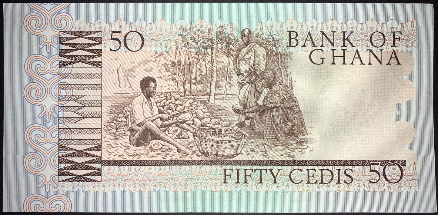 back of Ghana 50 Cedis 1980 P-22b collectible vintage african banknote with men harvesting cacao pods