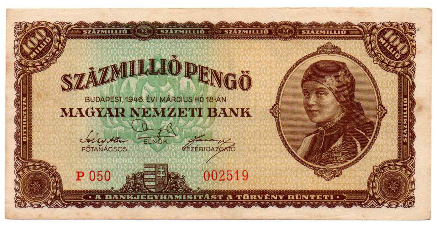 Hungary 100 Millió Pengő 1946 (100,000,000 Pengos) P-124