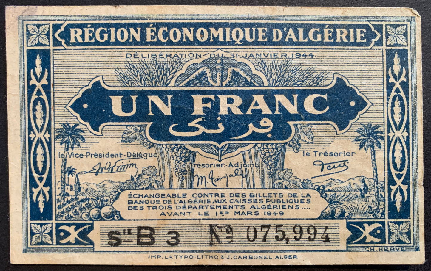 front of Algeria 1 Franc 1944 P-98a collectible vintage banknote with floral frame; country scene represented by palm trees, fruits, a sheaf of wheat, an agricultural field and a village in the distance