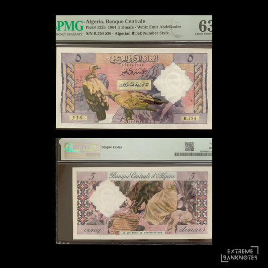 Algeria 5 Dinars 1964 P-122b Choice UNC PMG 63 – front and back