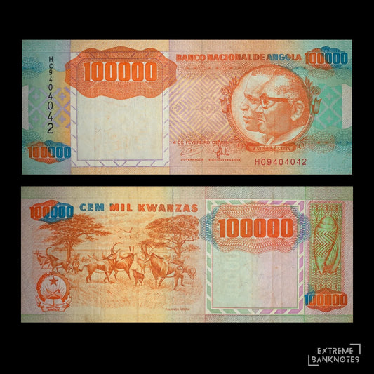 Angola 100 000 Kwanzas 1991 P-133x VF WATERMARK ERROR – front and back