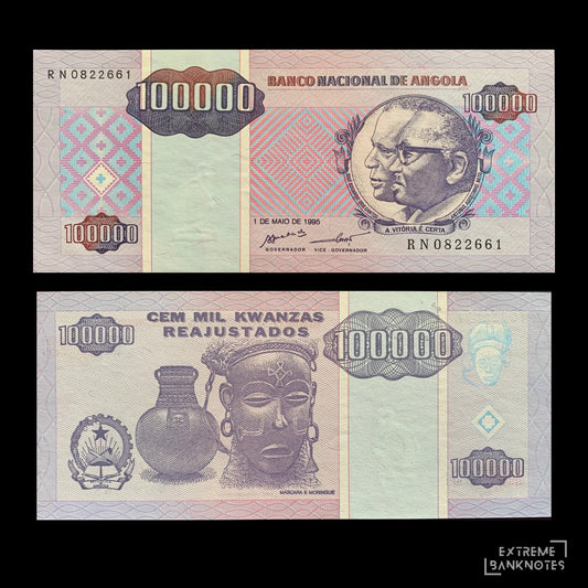 Angola 100 000 Kwanzas 1995 P-139 UNC – front and back