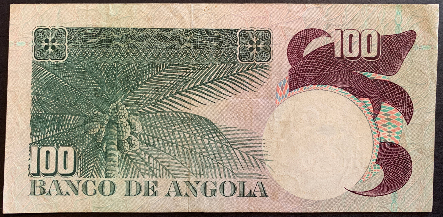 Angola 100 Escudos 1973 P-106 vintage colonial banknote with coconut palm tree