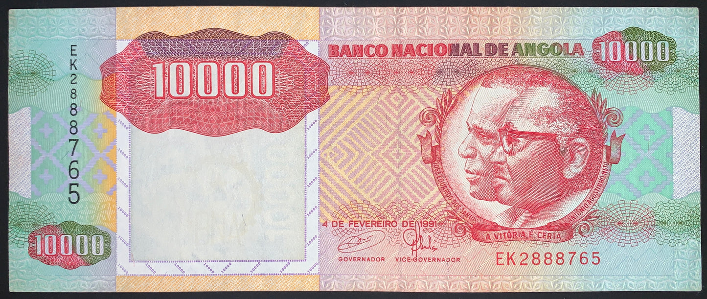 Angola 10 000 Kwanzas 1991 P-131b VF vintage african banknote with portraits of José Eduardo dos Santos and António Agostinho Neto