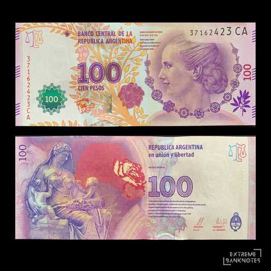 Argentina 100 Pesos ND (2016) P-358c UNC – front and back