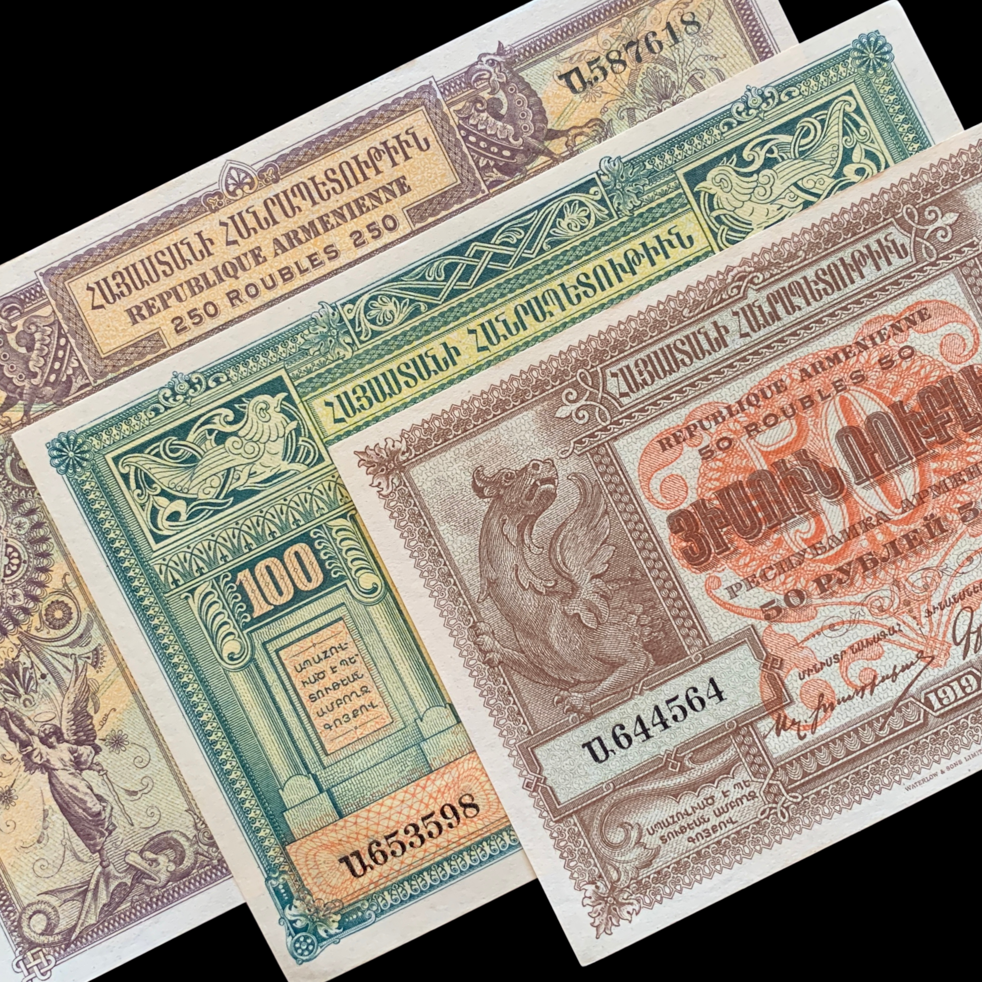 Three Armenian vintage Rouble banknotes