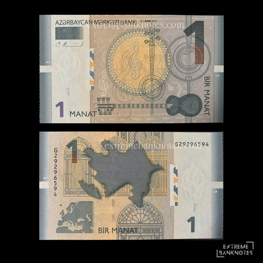 Azerbaijan 1 Manat 2017 P-31 UNC – front and back