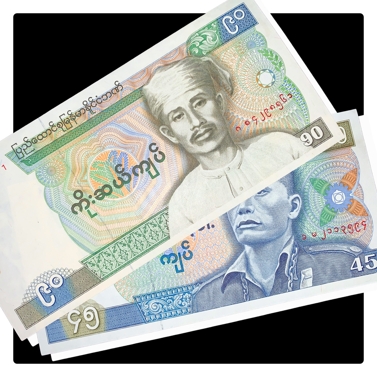 Burma Banknote Pair