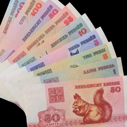 bundle of Belarussian banknotes