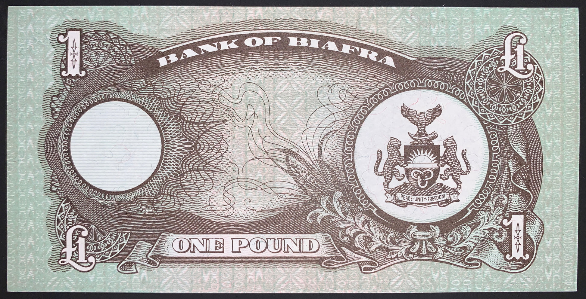 Biafra, Nigeria 1 Pound ND (1968-1969) P-5a UNC collectible vintage african banknote with coat of arms