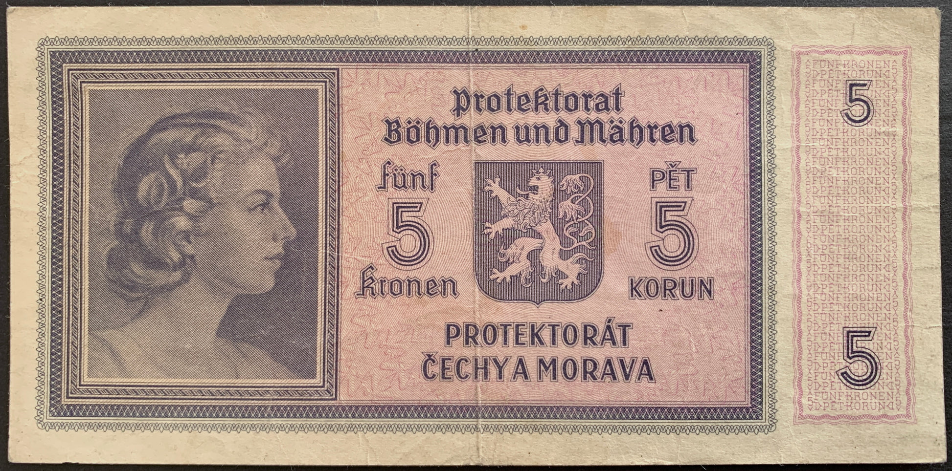 back of Bohemia and Moravia 5 Korun ND (1940) P-4 XF with portrait of woman