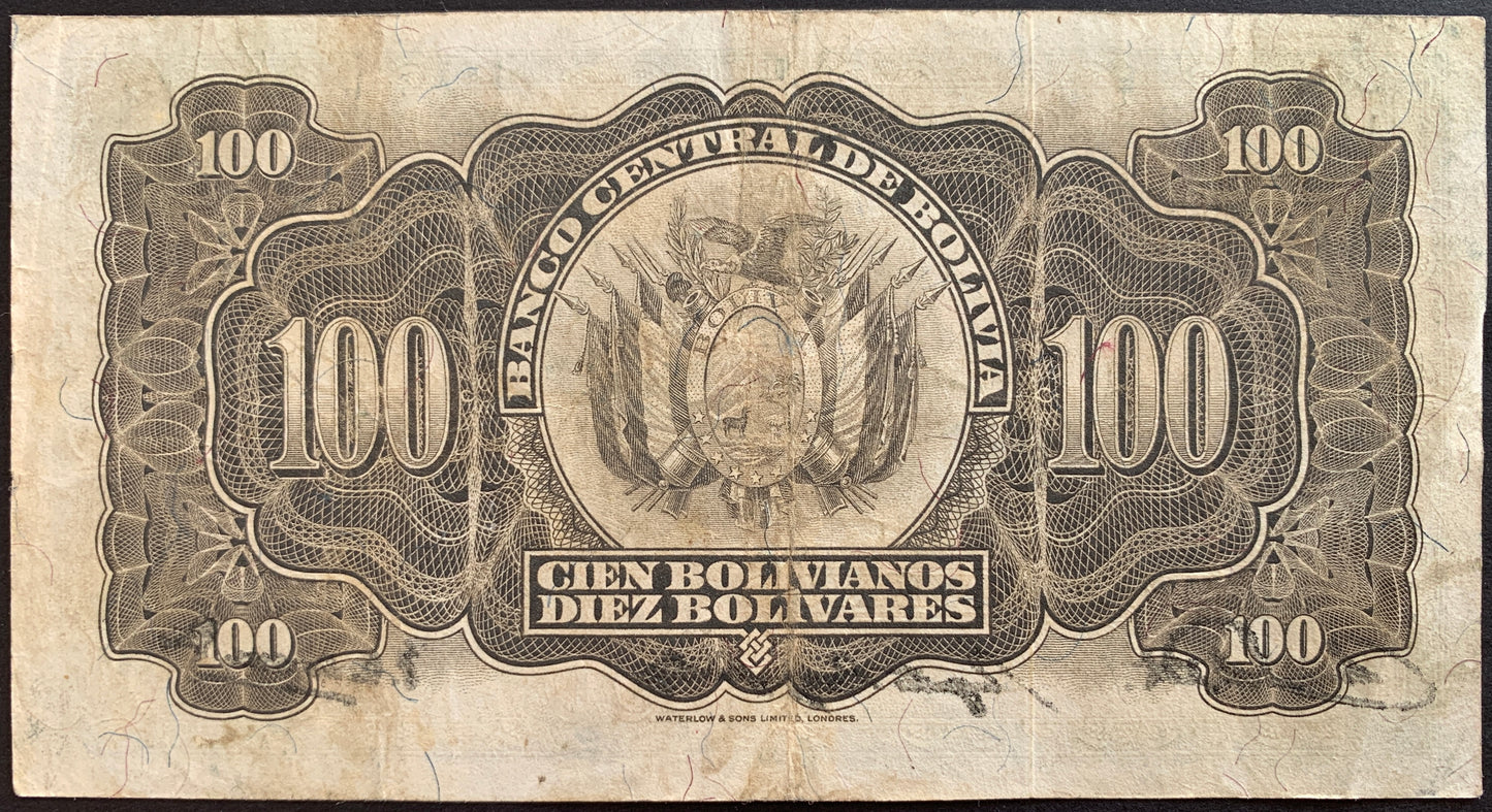 back of Bolivia 100 Bolivianos 1928 P-133 VF collectible vintage banknote 