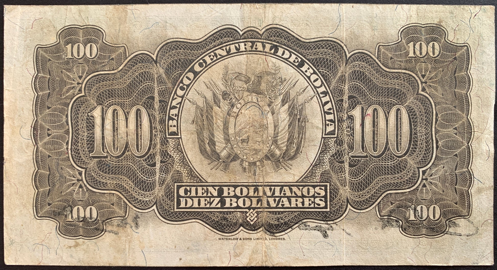 back of Bolivia 100 Bolivianos 1928 P-133 VF collectible vintage banknote 