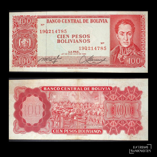 Authentic Bolivia 100 Pesos Bolivianos banknote issued under the 13 July 1962 law, Pick P-164b. Obverse features a portrait of Simón Bolívar alongside the Bolivian coat of arms, while the reverse depicts the signing of the Bolivian Declaration of Independence. Front and back views of the collectible banknote.
