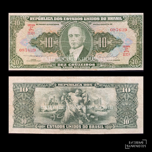 Brazil 10 Cruzeiros ND (1954) P-159b VF – front and back
