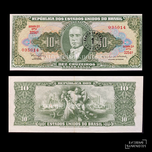 Brazil 1 Centavo ND (1967) P-183b XF (overprint on 10 Cruzeiros) – front and back