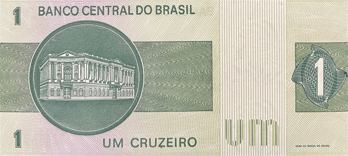 Back view of a 1980 Brazil 1 Cruzeiro banknote showing the Caixa de Amortização building in Rio de Janeiro.
