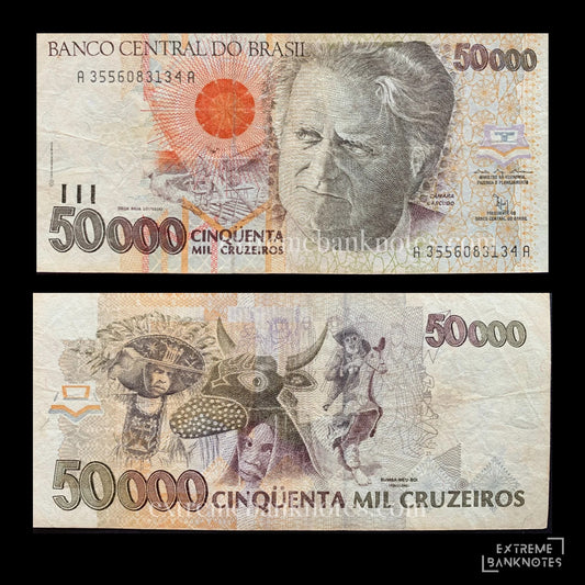 Brazil 50 000 Cruzeiros ND (1992) P-234 VF – front and back