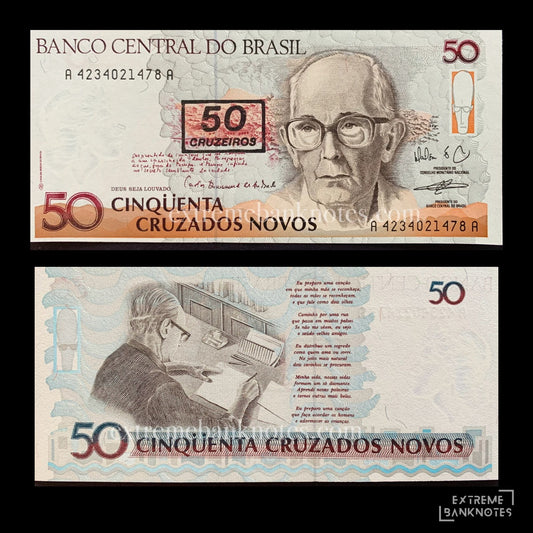 Brazil 50 Cruzeiros ND (1990) P-223 UNC (overprint on 50 Cruzados Novos) – front and back