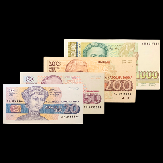 Bulgaria Leva Banknote Bundle
