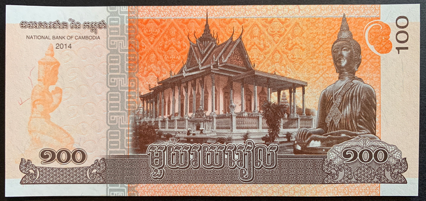 Cambodia 100 Riels 2014 P-65 banknote with Buddha statue, Wat Preah Keo temple, and Khmer statue