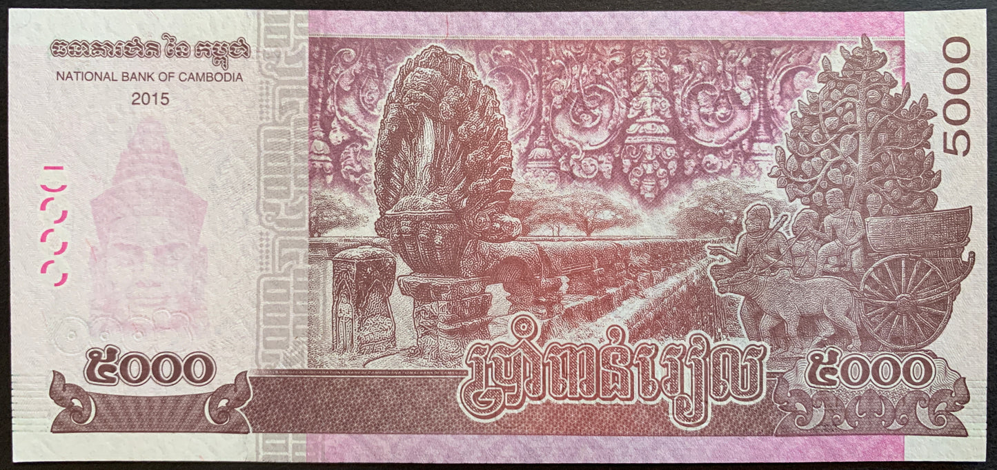 Cambodia 5000 Riels 2015 P-68 unc banknote 